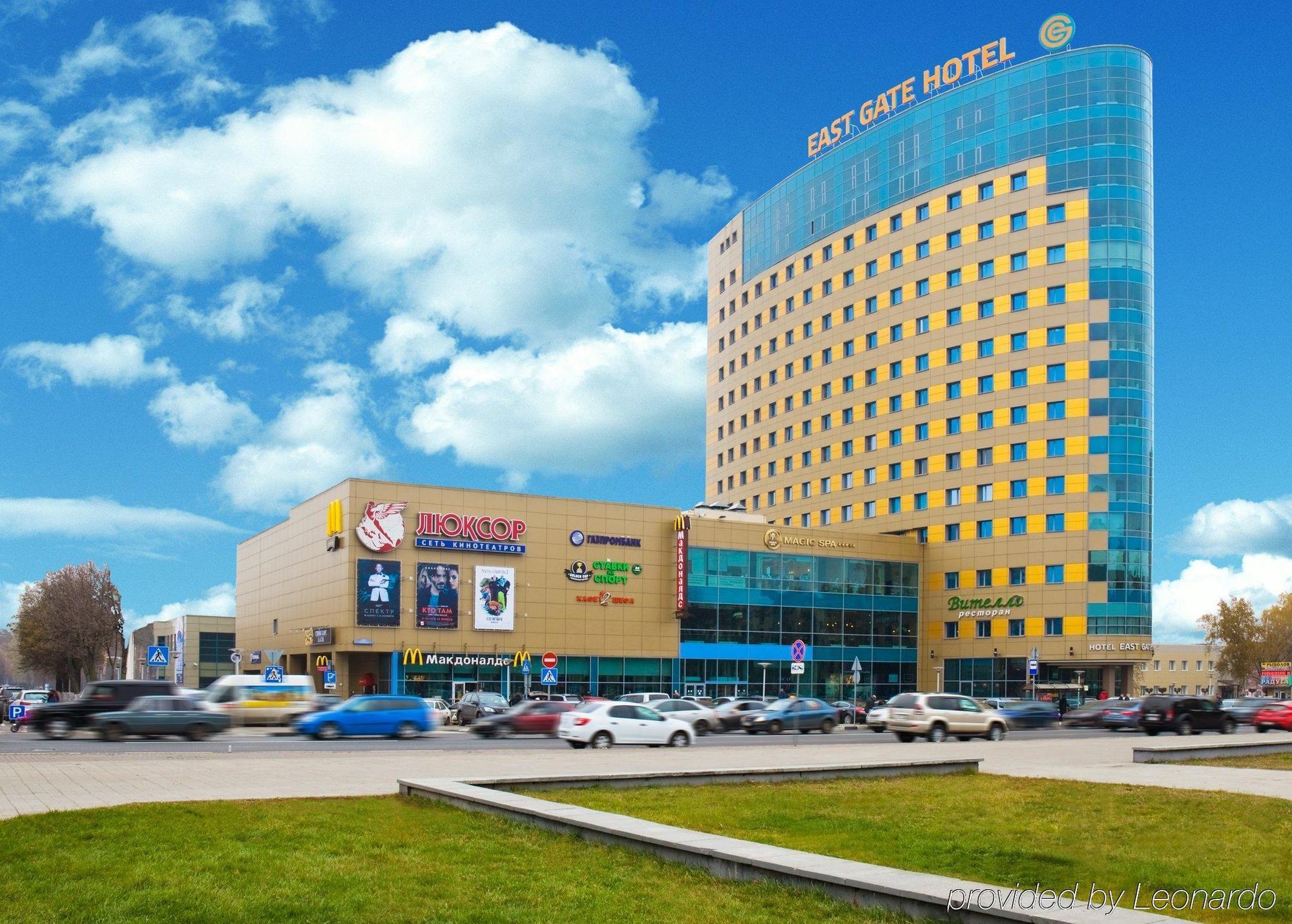 East Gate Hotel Balashikha Luaran gambar