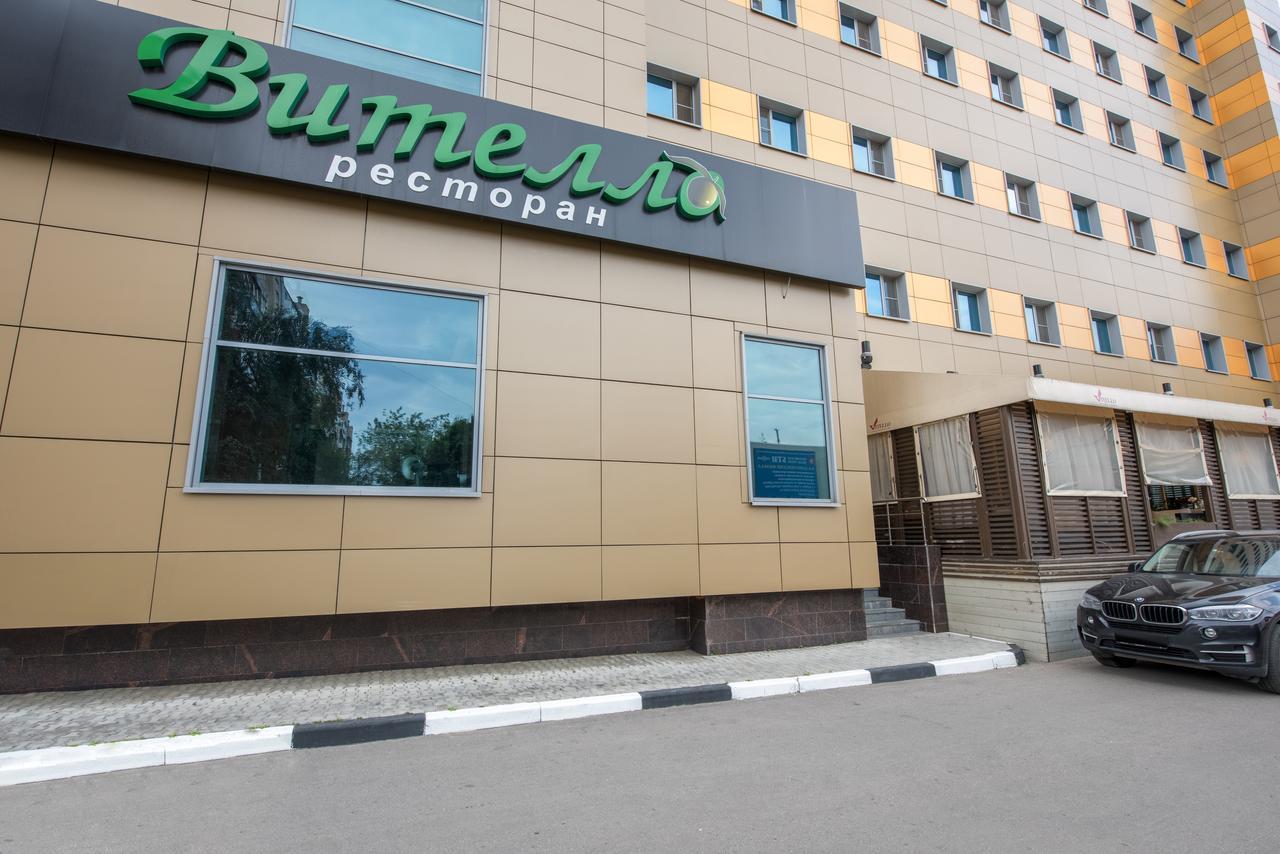 East Gate Hotel Balashikha Luaran gambar